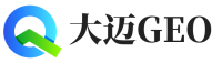 白河县大迈GEO